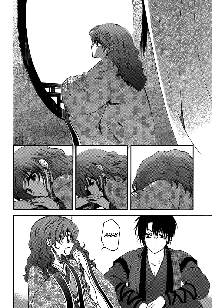 Yona of the Dawn Chapter 134.1 image 06_optimized